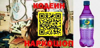 метадон Гатчина