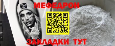 метадон Гатчина