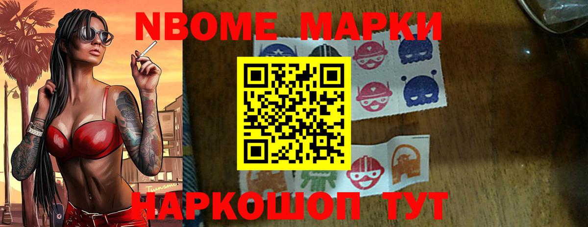 ЛСД экстази ecstasy  Лсд 25 экстази ecstasy  Вход с VPN  Камышин 