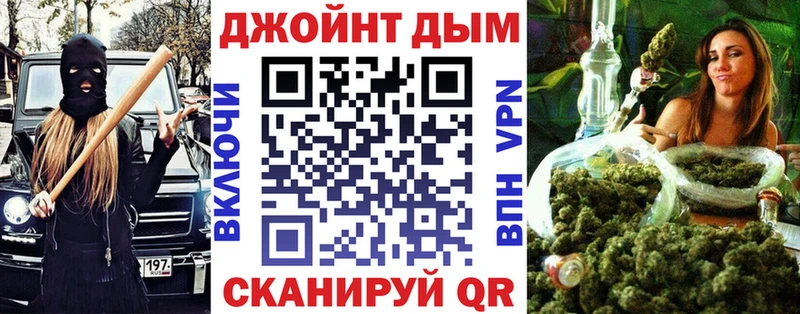 Бошки марихуана индика Камышин